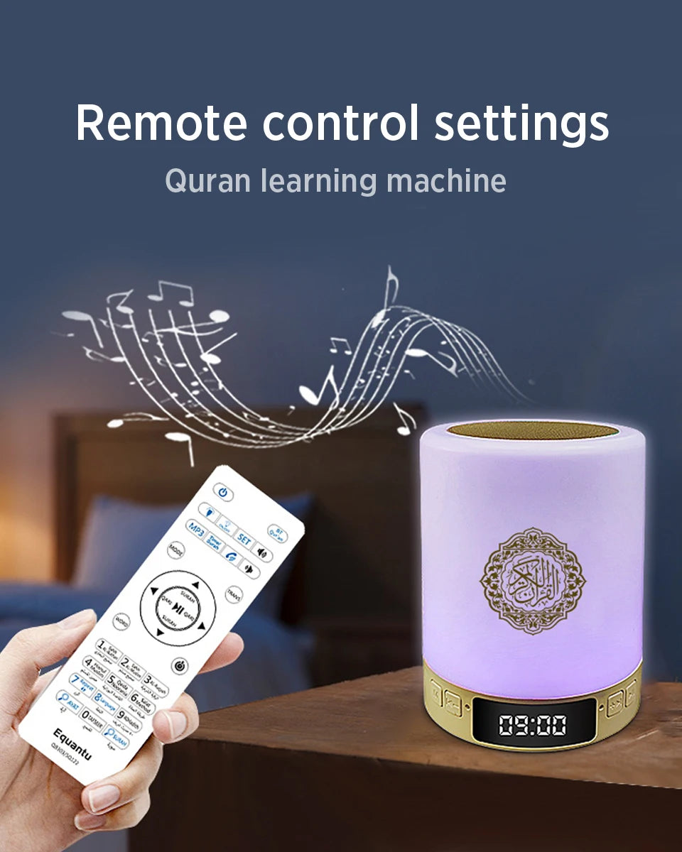 سماعة مضيئة ذكية القرآن الكريم سماعة مضيئة ذكية القرآن الكريم
